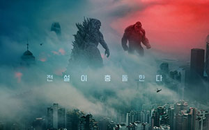 An American monster film, `Godzilla Vs Kong` directed by Adam Wingard